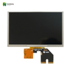 7.0英寸宽角度TFT显示800*480 IPS LCD