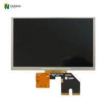 7.0寸宽视角TFT显示屏 800*480 IPS液晶屏