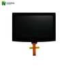 9寸工业触摸显示模组| 1024x600 TFT LCD，带 I2C CTP