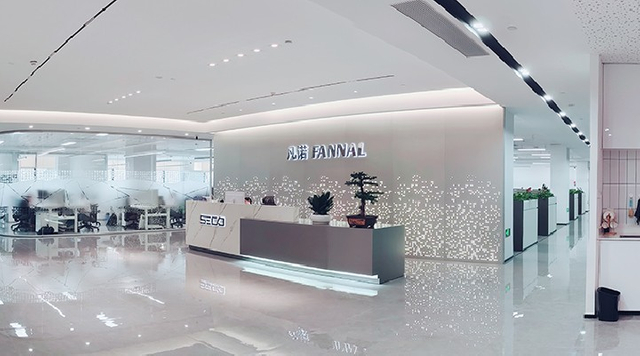 FANNAL 接待处