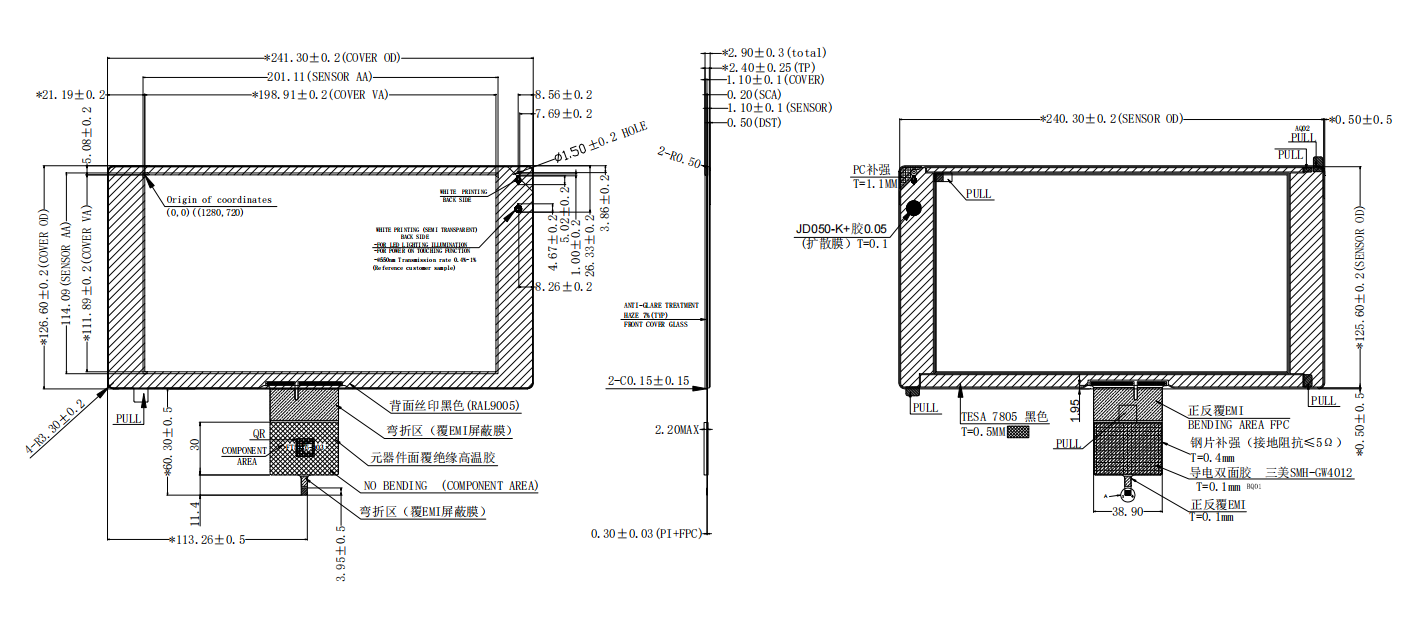 FN0900P003B.png 绘图