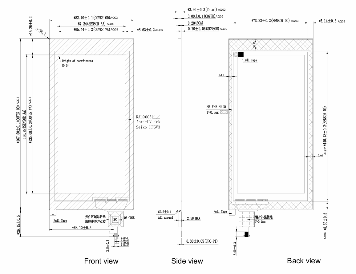 FN0600P001A.png 图纸