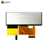 3.9英寸高亮TFT显示模组(480&times;128)