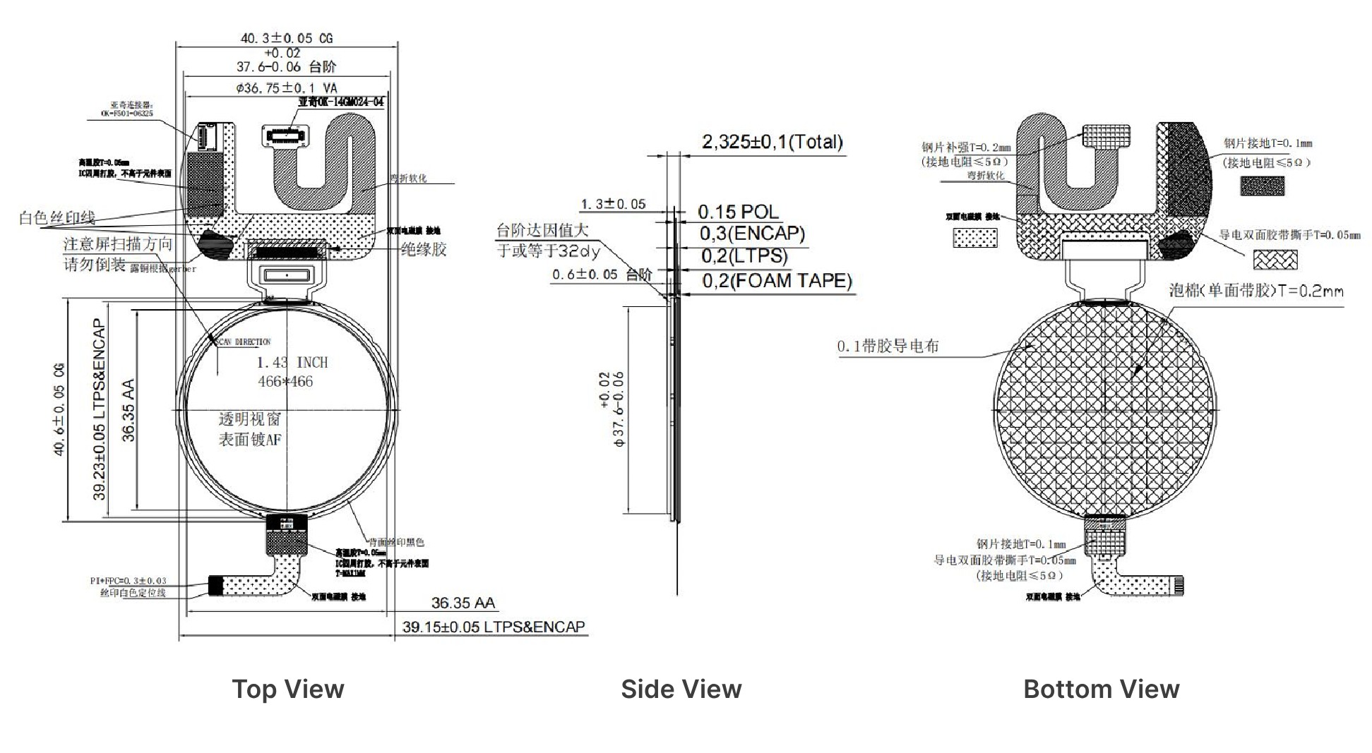 FN0143E001A1x.jpg 绘图