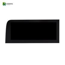 10.3寸1920&times;720高亮IPS TFT面板模组