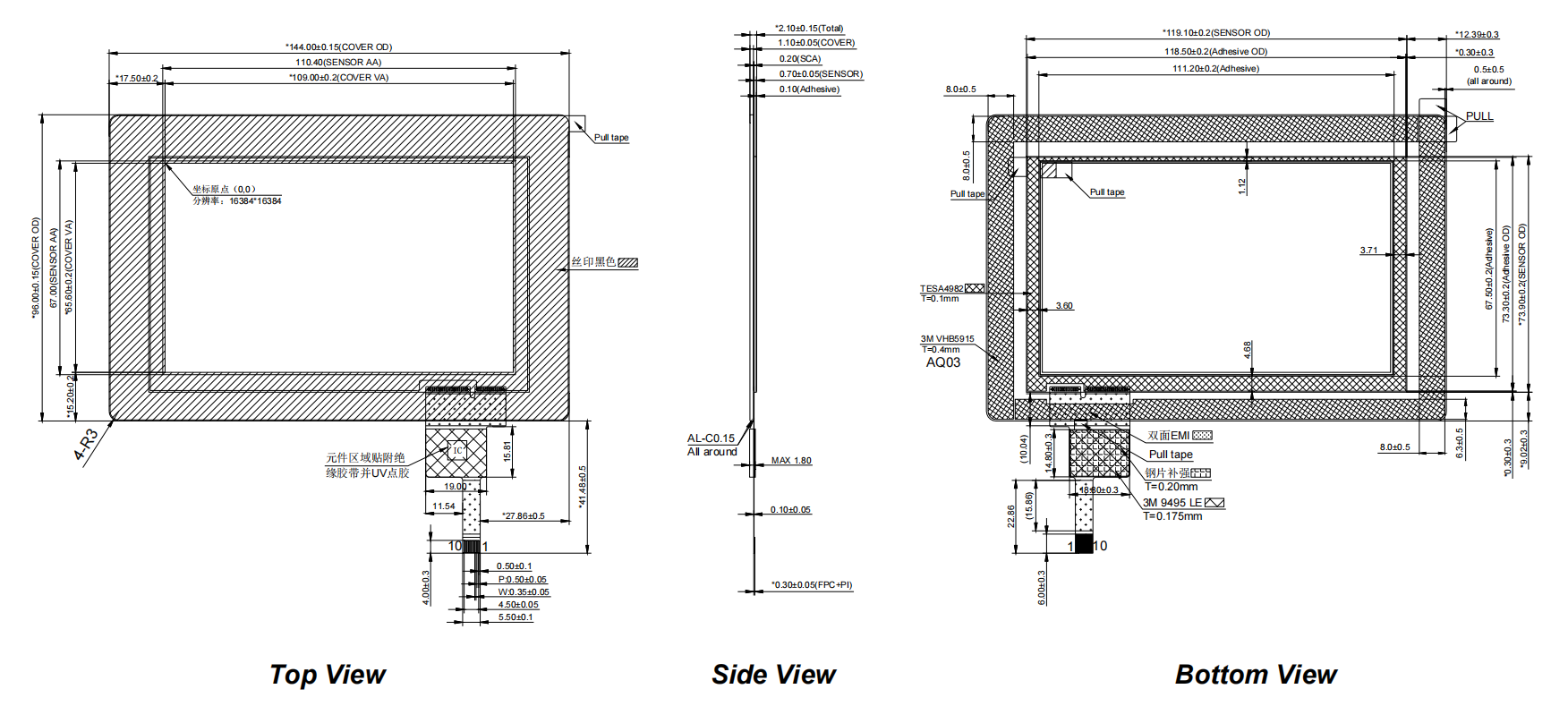 FN0500P083A.png 图纸