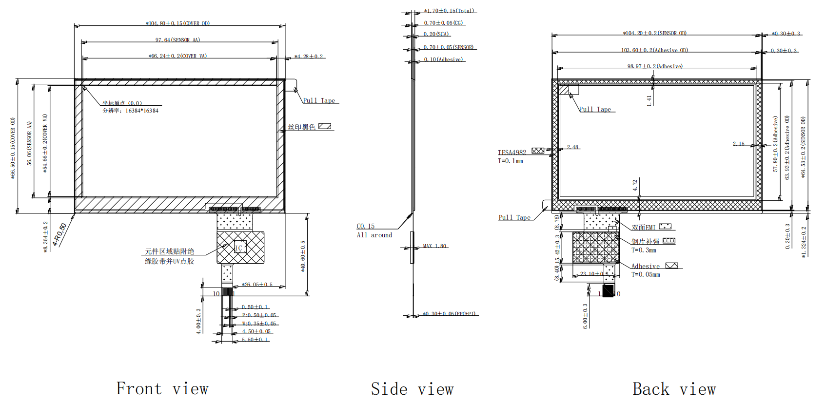 FN0430P008A.png 图纸