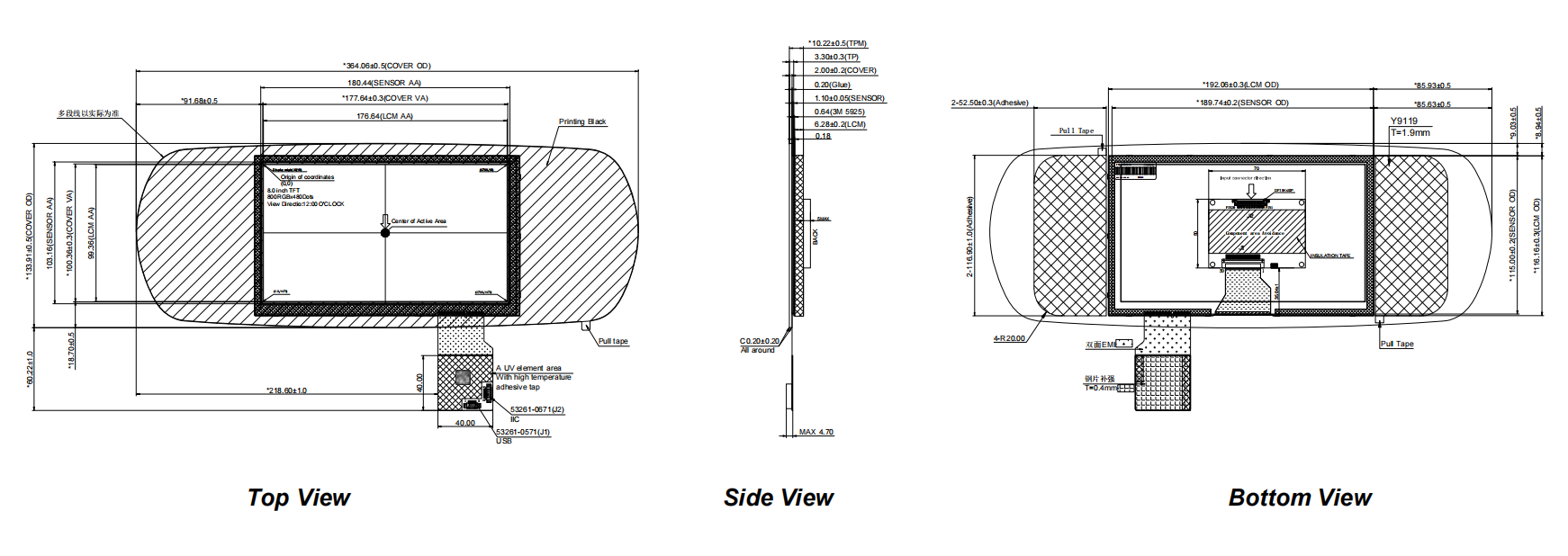 FN0800T020A.png 图纸