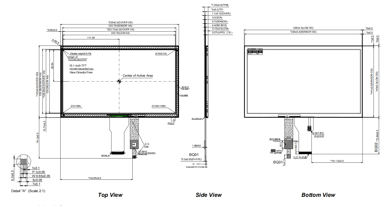 FN1010T088C图.png