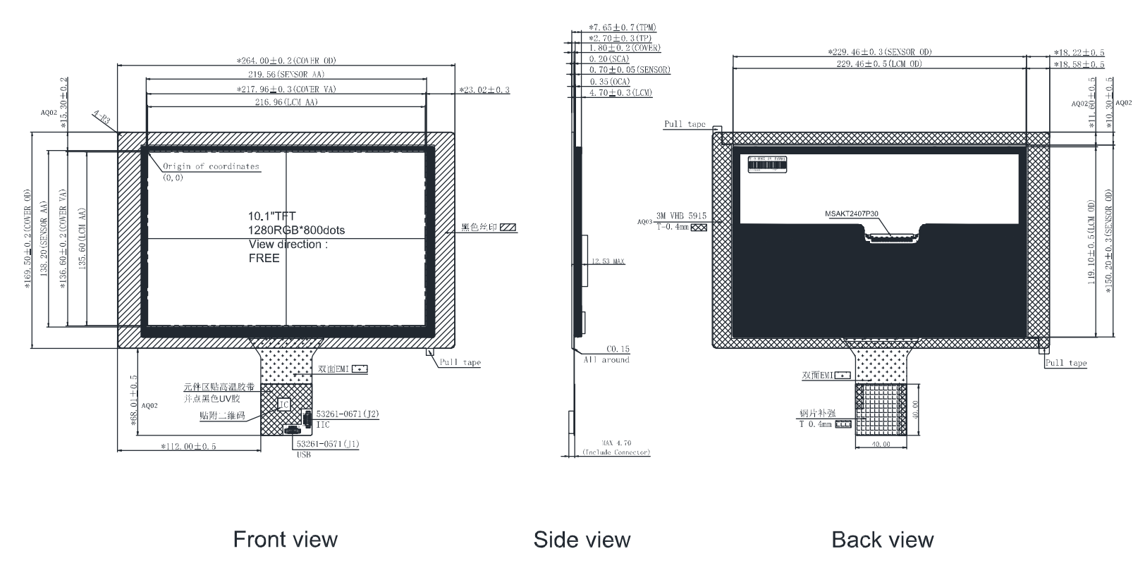 FN1010T027A.png 图纸
