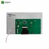 8 英寸 TFT 液晶显示屏 | 800&times;480 RGB 18位，3.3V