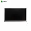 8 英寸 TFT 液晶显示屏 | 800&times;480 RGB 18位，3.3V