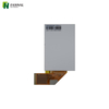 3.5 英寸 IPS TFT LCD 模块，带 MCU、SPI 和 RGB 接口