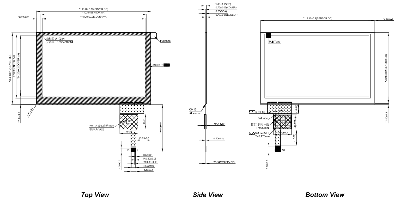FN0500P140A.png 图纸