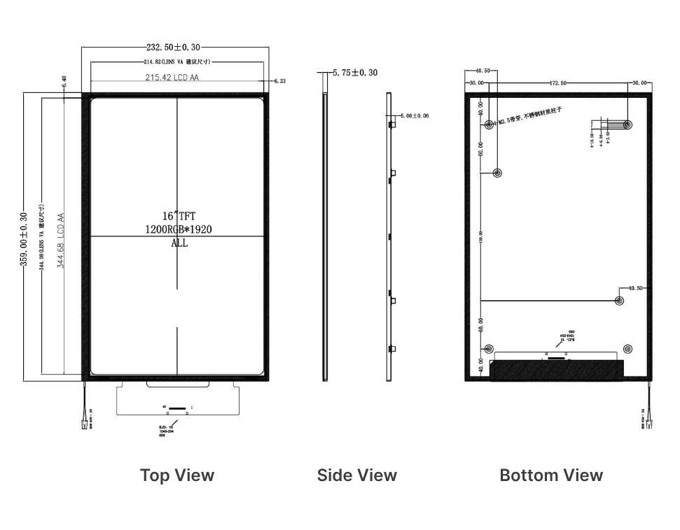 FN1600W001A.jpg 图纸